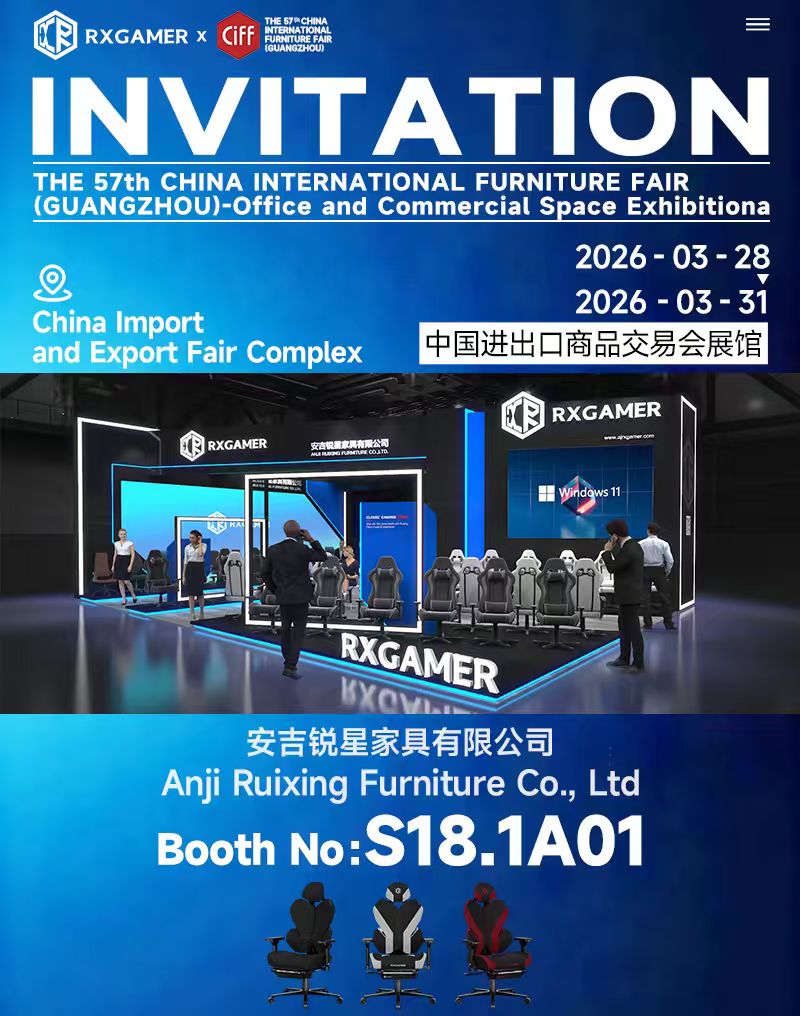 Invitación para asistir a la 57ª Feria Internacional del Mueble de China (Guangzhou) por RXGAMER